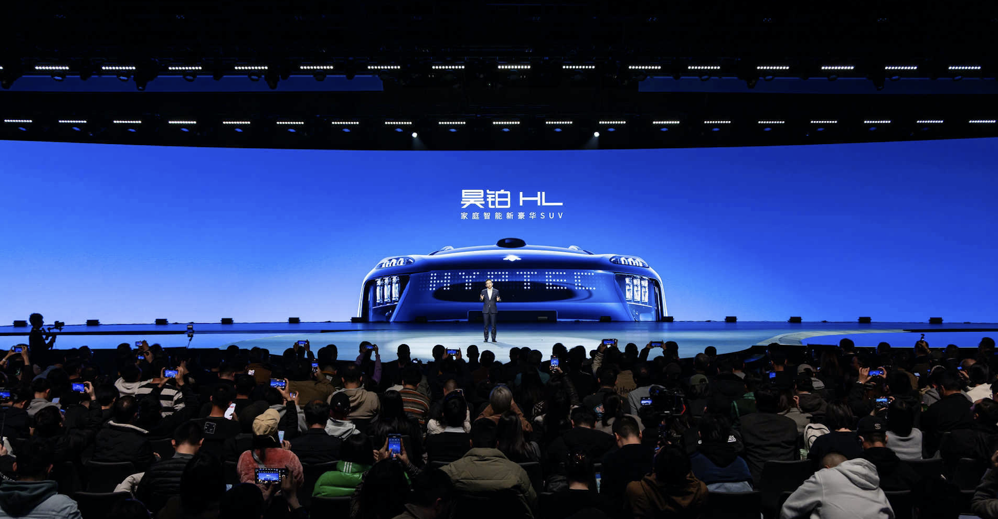 屹凌演示案例现场 01