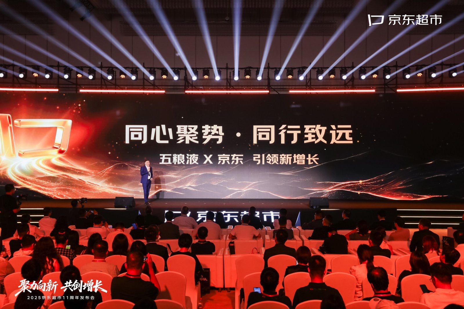 屹凌演示案例现场 02