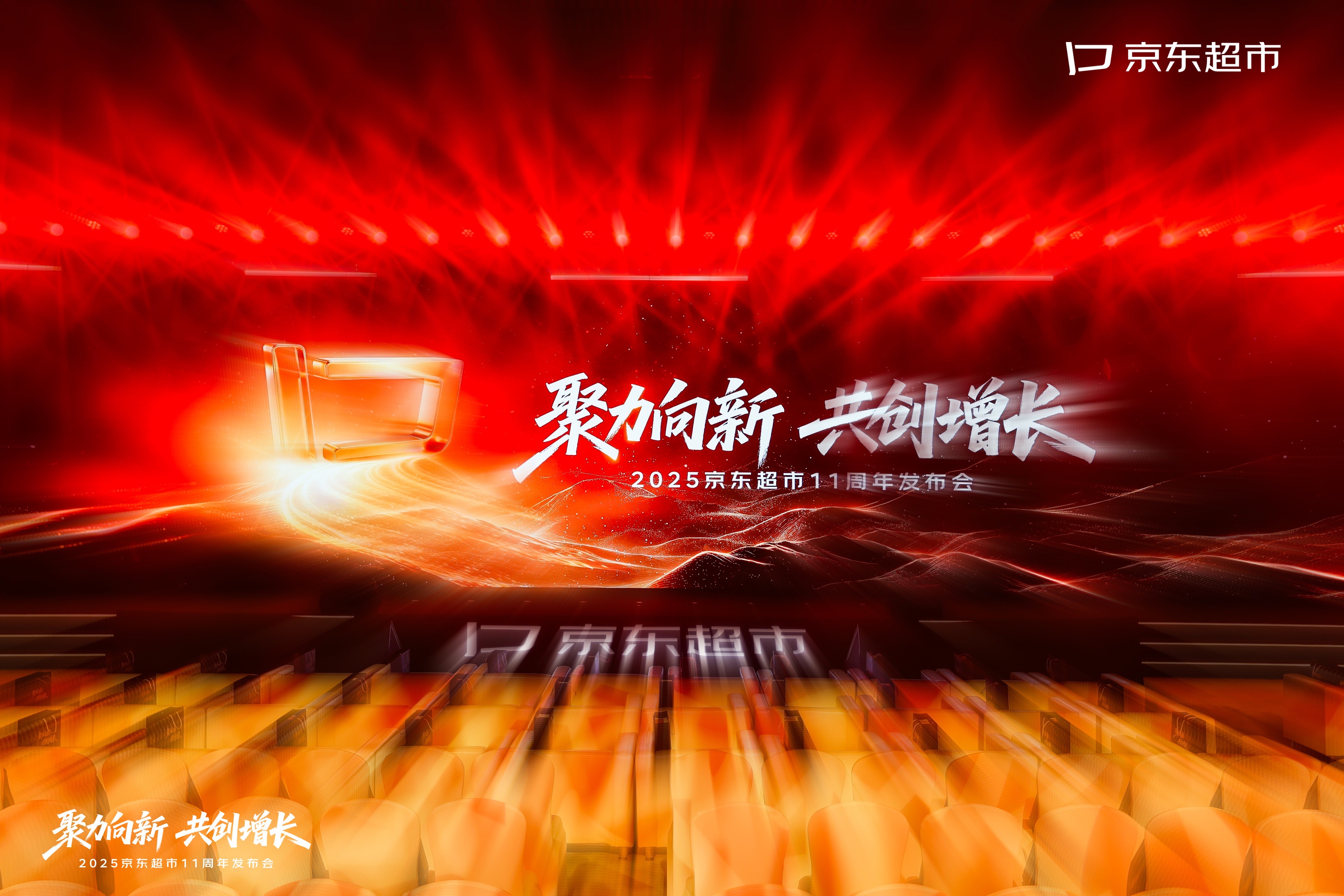 屹凌演示案例现场 03