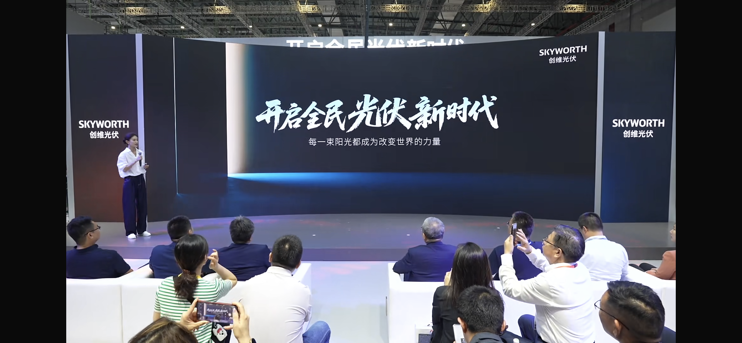屹凌演示案例现场 05