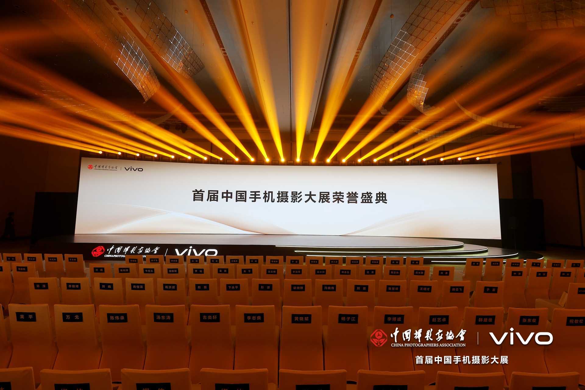 屹凌演示案例现场 08