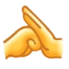 微信表情：抱拳